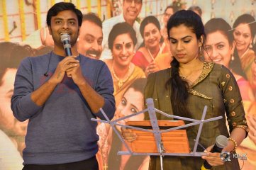 Happy Wedding Pre Release Event Photos